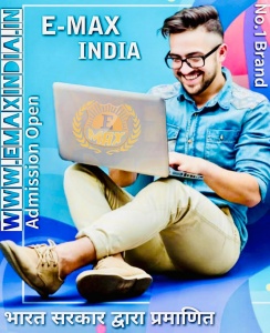 Get Free Computer Education Institute in Delhi, computer education institute, ccc computer course details, computer training institute franchise. franchise for pmkvy, nsdc pmkvy franchise, pmkvy project franchise, franchise of pmkvy, pmkvy project franchise, pmkvy scheme franchise, pmkvy 2 franchise. franchise for computer training institute, computer training centre franchise. Franchise in india, Franchise india, Business opportunities in india, Franchising business, Start a franchise, franchise opportunities in india. Franchise business opportunities, Franchise agreement, Small business owner, Franchise your business, Be your own boss. Franchisor, Business opportunities, Franchise business opportunity, Best franchise. computer institute franchise absolutely free, free computer education franchise in village area. free computer education franchise in village area, central government computer courses scheme. computer institute franchise absolutely free, govt affiliation for computer institute, computer training institute affiliation. how to get iso certification for computer training institute, govt recognised computer institute franchise. computer class franchise, computer saksharta mission franchise, computer institute govt