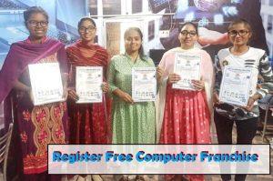 Register Free Computer Center in Delhi, computer education institute, ccc computer course details, computer training institute franchise. franchise for pmkvy, nsdc pmkvy franchise, pmkvy project franchise, franchise of pmkvy, pmkvy project franchise, pmkvy scheme franchise, pmkvy 2 franchise. franchise for computer training institute, computer training centre franchise. Franchise in india, Franchise india, Business opportunities in india, Franchising business, Start a franchise, franchise opportunities in india. Franchise business opportunities, Franchise agreement, Small business owner, Franchise your business, Be your own boss. Franchisor, Business opportunities, Franchise business opportunity, Best franchise. computer institute franchise absolutely free, free computer education franchise in village area. free computer education franchise in village area, central government computer courses scheme. computer institute franchise absolutely free, govt affiliation for computer institute, computer training institute affiliation. how to get iso certification for computer training institute, govt recognised computer institute franchise. computer class franchise, computer saksharta mission franchise, computer institute govt