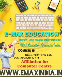 Affiliation for Computer Centre in Andhra Pradesh