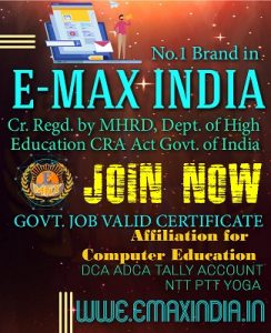 Affiliation for Computer Education in Goa
