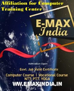 Affiliation for Computer Training Center in Arunachal Pradesh