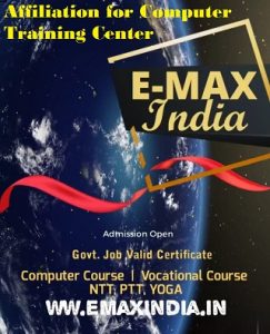 Affiliation for Computer Training Center in Maharashtra