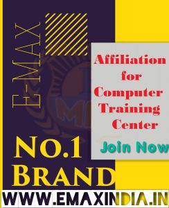 Affiliation for Computer Training Center in Arunachal Pradesh