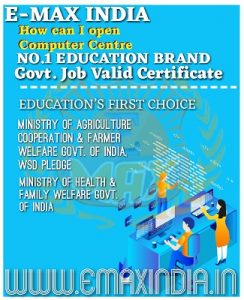 How can I Open Computer Centre in Kerala