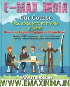 How can I Open Computer Franchise in Tripura