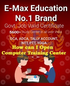 How can I Open Computer Training Center in Maharashtra