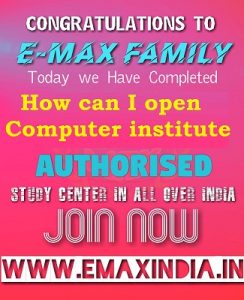How can I Open Computer Institute in Maharashtra