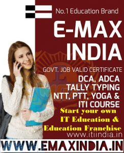 Start your own IT Education & Education Franchise