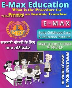 Best Computer Institute Franchise in Bhagalpur