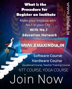 What is the Procedure for Register an Institute in Mizoram