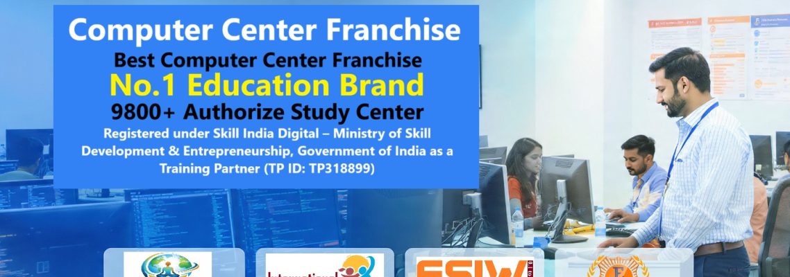 Best Computer Center Franchise