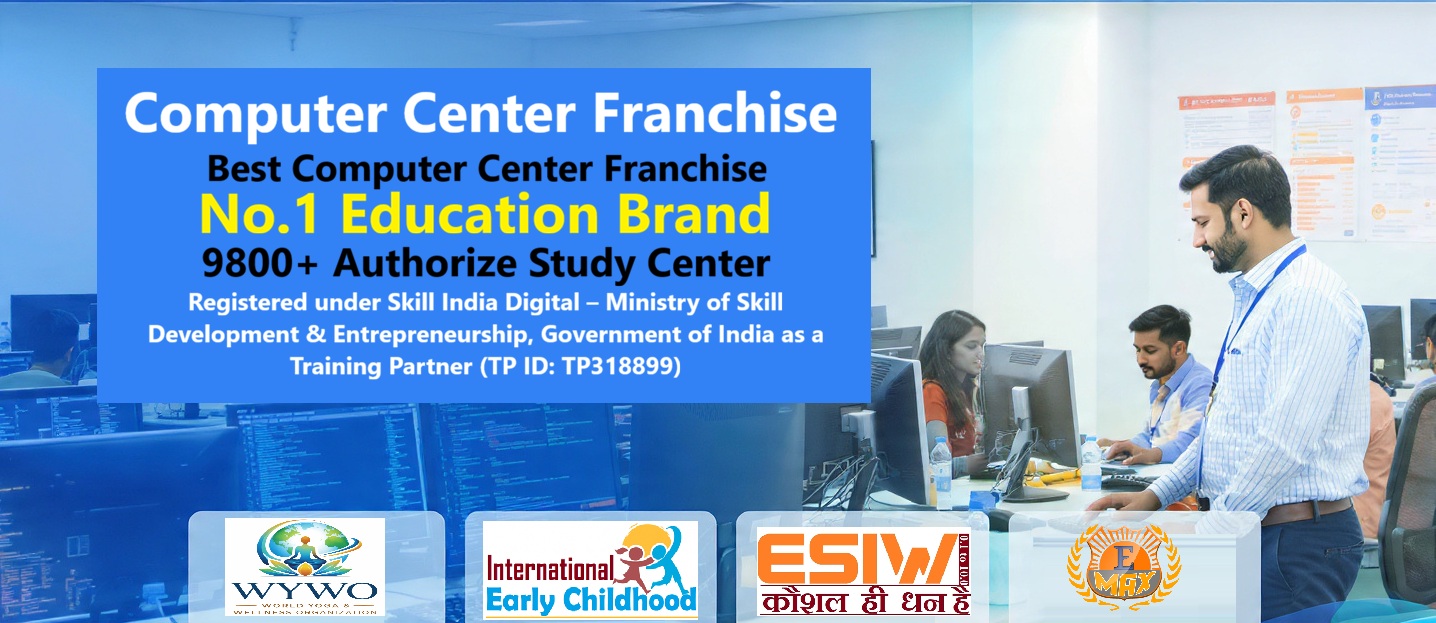 Best Computer Center Franchise, Computer Center Franchise , Computer Institute Franchise , Computer Training Center Franchise Simdega, Computer Coaching Franchise , Low Investment Computer Franchise , Best Computer Franchise Opportunity , Computer Education Franchise Simdega, IT Training Franchise , Computer Institute , Computer Training Center , Skill Development Computer Franchise Simdega, No.1 Computer Course Franchise 